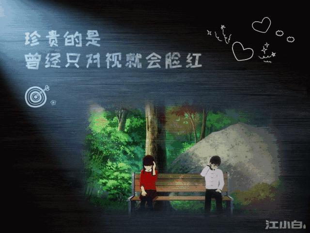 给杜蕾斯的文案情诗,杜蕾斯致歉文案