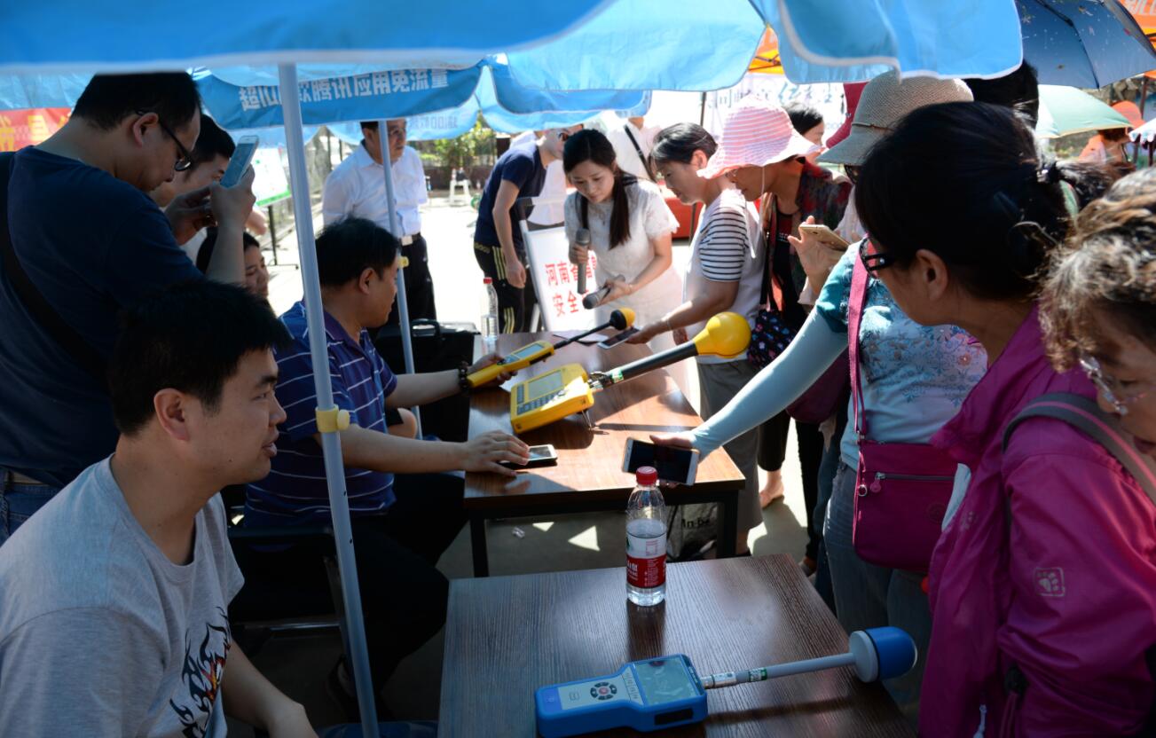电磁辐射无处不在你怕了吗,电磁辐射知识科普