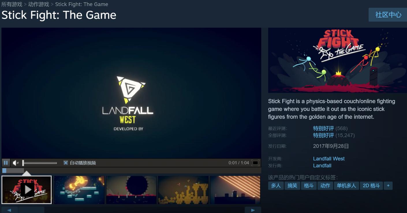 史上最火的三款吃鸡游戏,最近突然爆火的一款吃鸡游戏