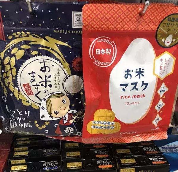 日本面膜最畅销几款,大米面膜日本涂抹款