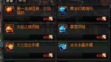 dnf小号怎么快速刷深渊,深渊小号刷不动怎么办