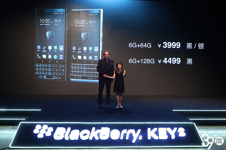 unihertzslim和黑莓key2,黑莓手机key2升级9.0吗