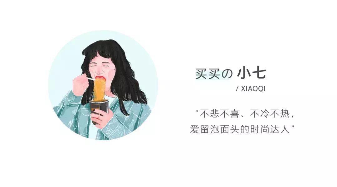 去日本购物必买清单攻略,去日本必买的十大购物清单