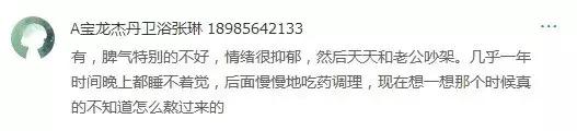 产后抑郁症老公应该怎么做,产后抑郁自测表