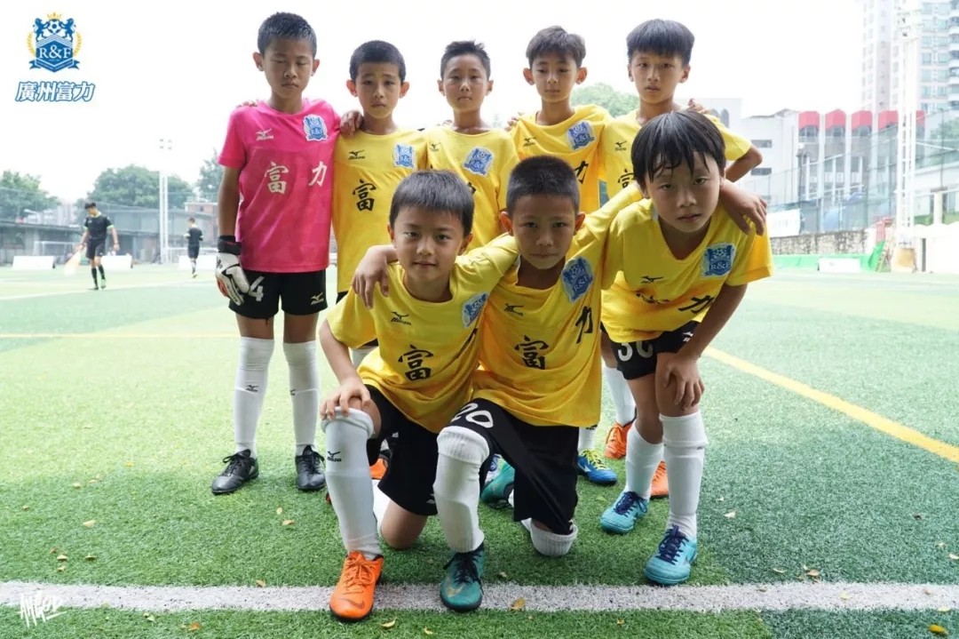 富力杯越秀山,广州富力晨星杯秋季u10现在战况