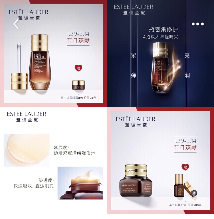 十年护肤经验总结成一句话,十年血泪史护肤心得