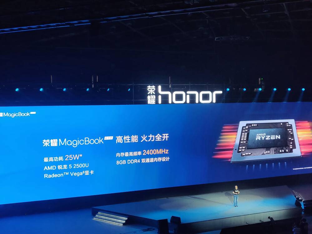 荣耀play6+128麒麟970游戏测试,荣耀play2023年发新机了吗