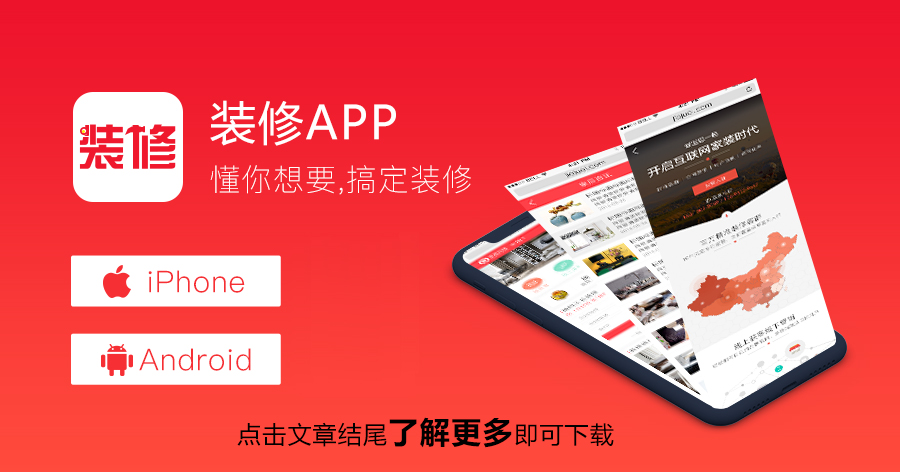 家具开裂是什么原因引起的,家具开裂是质量问题吗