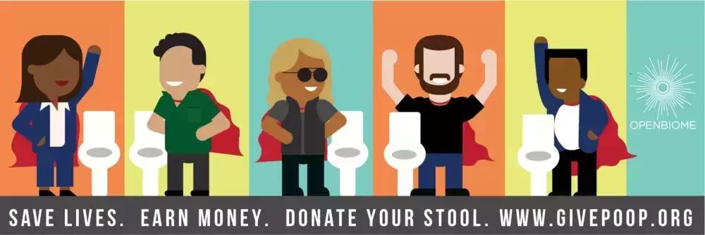 捐粪便就能年入8.3万!问题是“成为捐赠者比考哈佛还难”