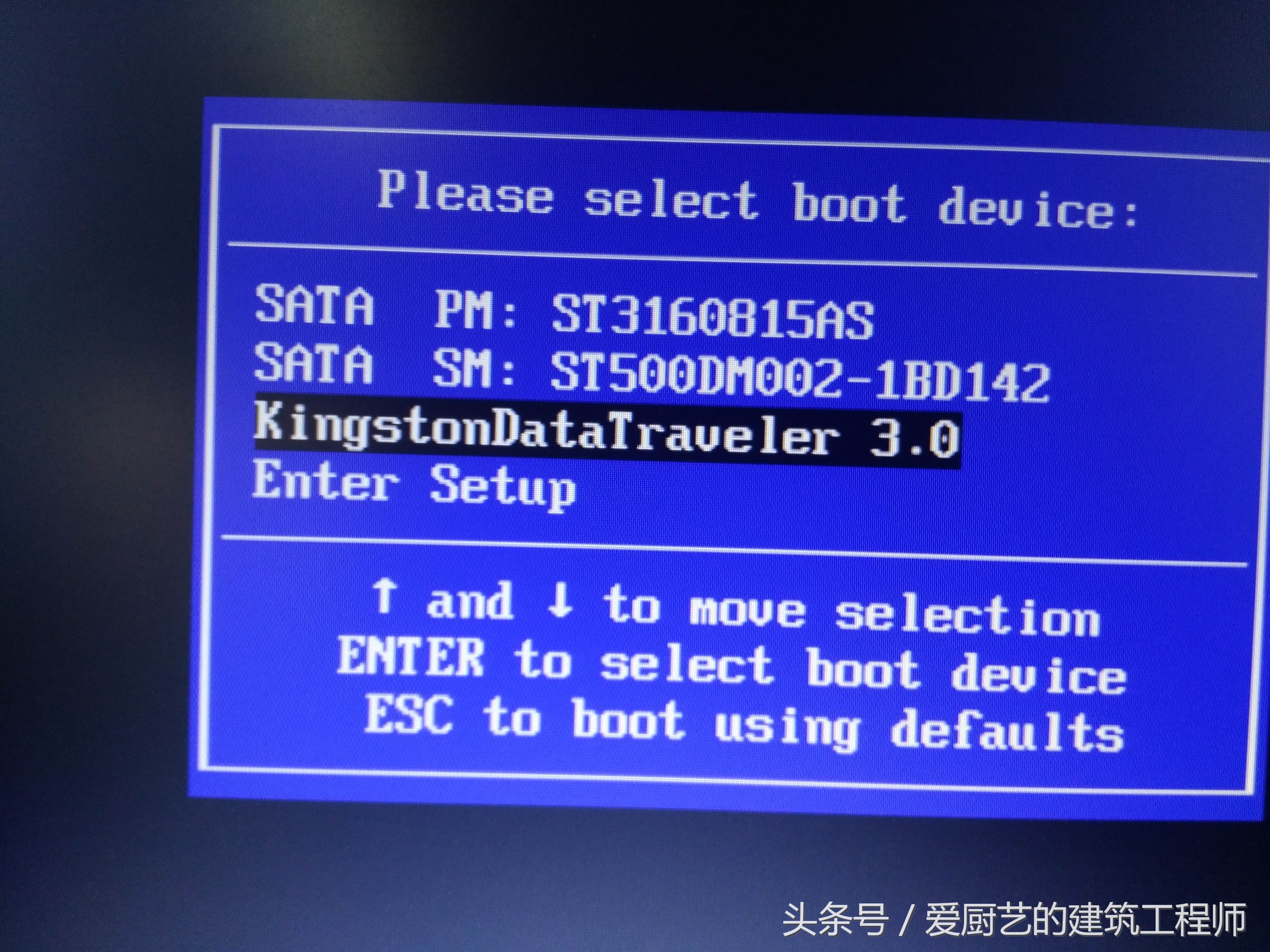 u盘安装系统最简单方法,新手u盘安装系统详细步骤