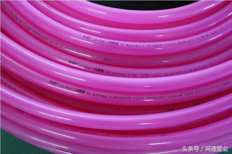 pe-rt地暖管材供应商,中档地暖管材品牌