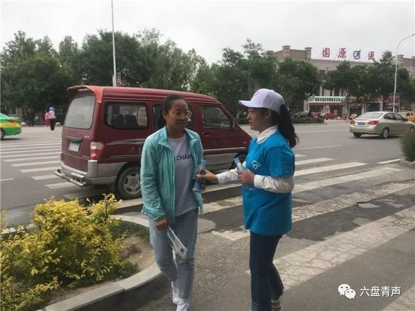 我们用志愿行动为你们的梦想续航！