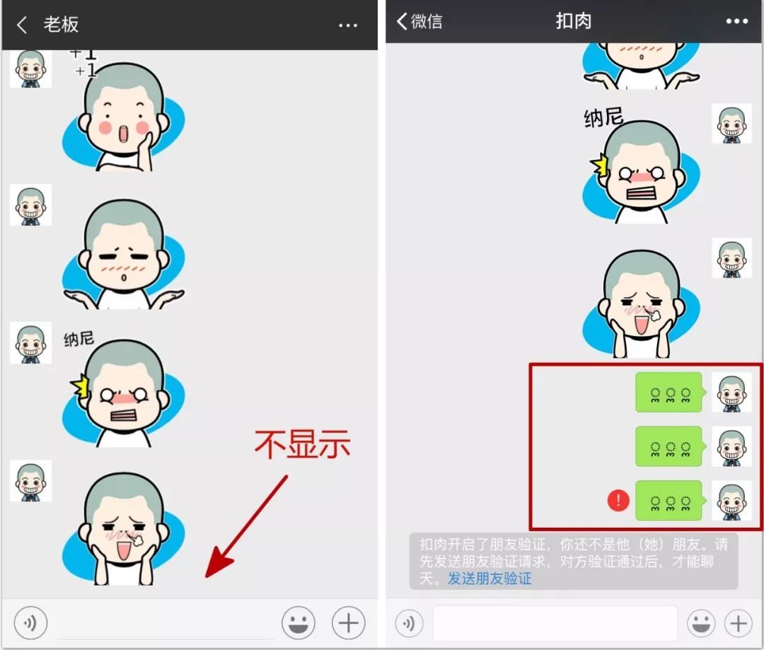 微信有红包记录怎么恢复,错过的微信红包