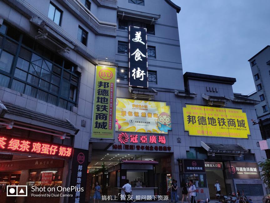 摄影续航-全速旗舰一加6测评：西装暴徒，脱下西装它隐藏着什么？