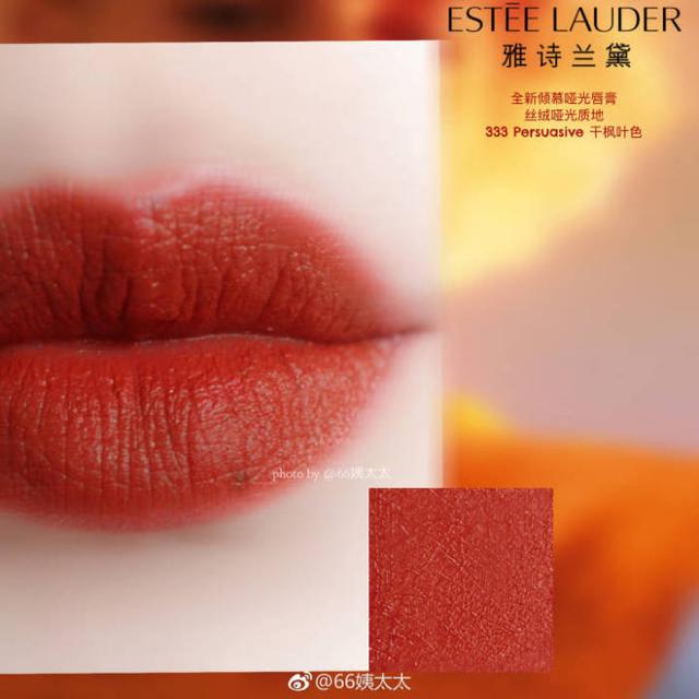 迪奥口红哪个色显白,圣罗兰显白口红色号