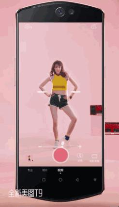 追求拍照效果的手机,美图手机哪一款拍照最好看