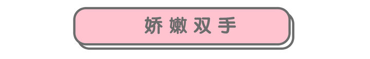 有了这些护肤品会更年轻,不容错过的冻龄好物变美变年轻