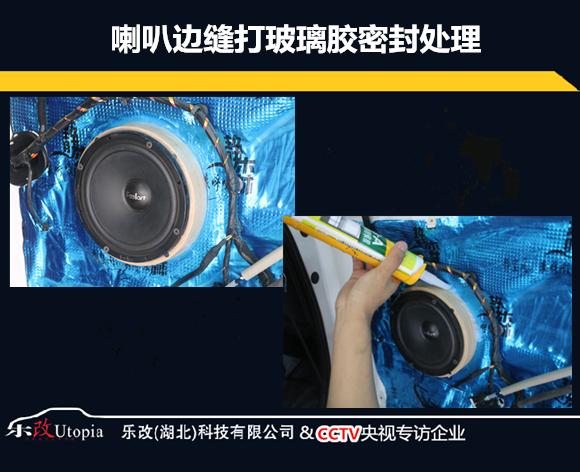郑州起亚k5改装音响,海口混动起亚k5隔音改装视频