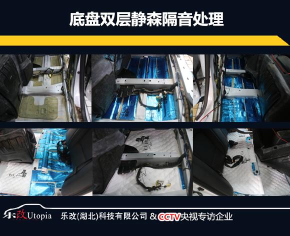 郑州起亚k5改装音响,海口混动起亚k5隔音改装视频