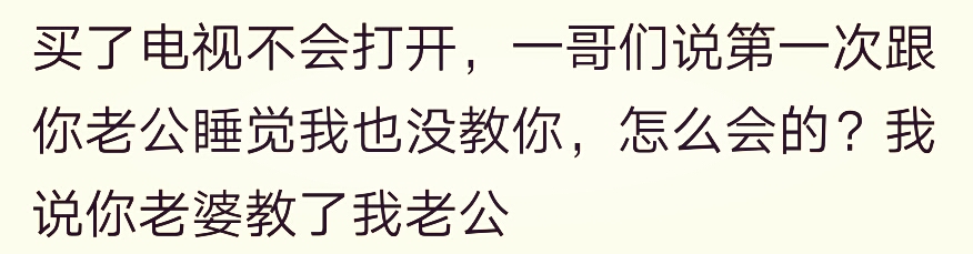 如何对付说话刻薄的人,当遇到说话刻薄的人怎么回答
