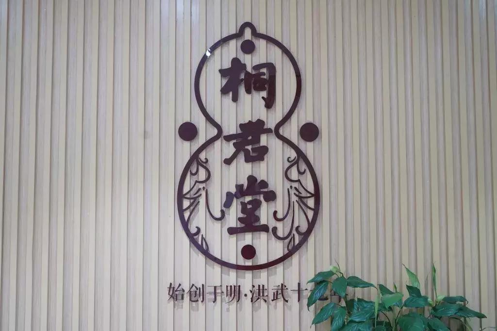 端午香袋推荐,端午香袋艾草