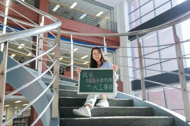 北方地区学风严谨的好大学，毕业生社会认可度高