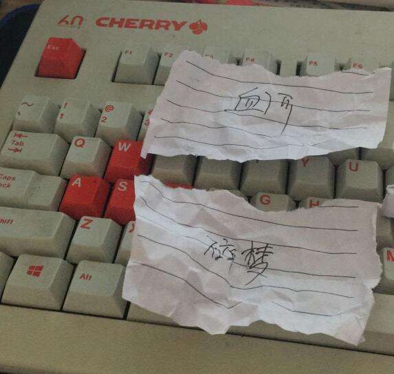 逆水寒职业推荐什么职业厉害,逆水寒职业选错了怎么办