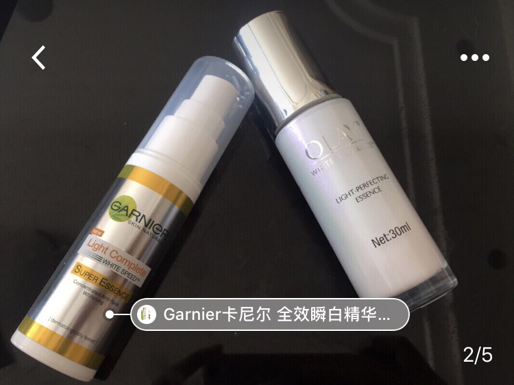 大牌美白修复精华,大牌护肤替代款推荐图片对照