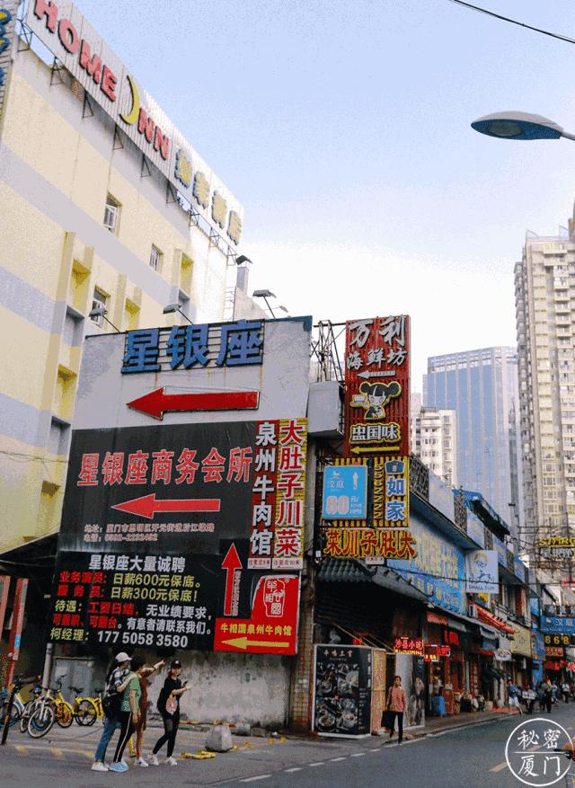 后江埭美食攻略,后江排名前十的美食