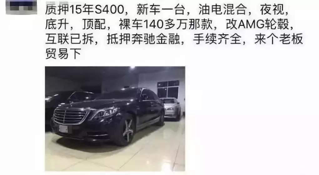 微信朋友圈买的东西有质量问题,微信朋友圈买什么东西最靠谱