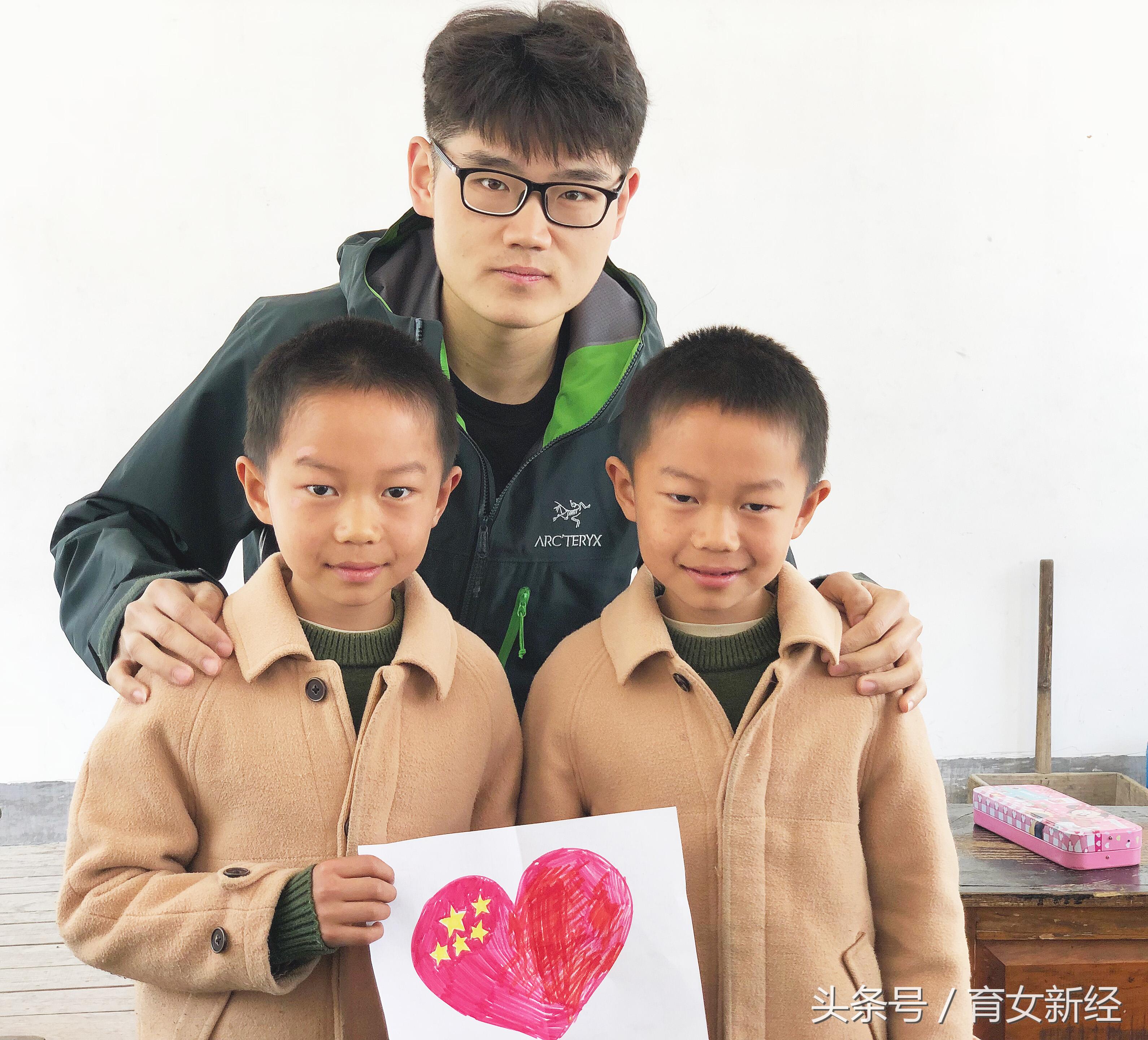 乡村公益支教,95后大学生乡村支教