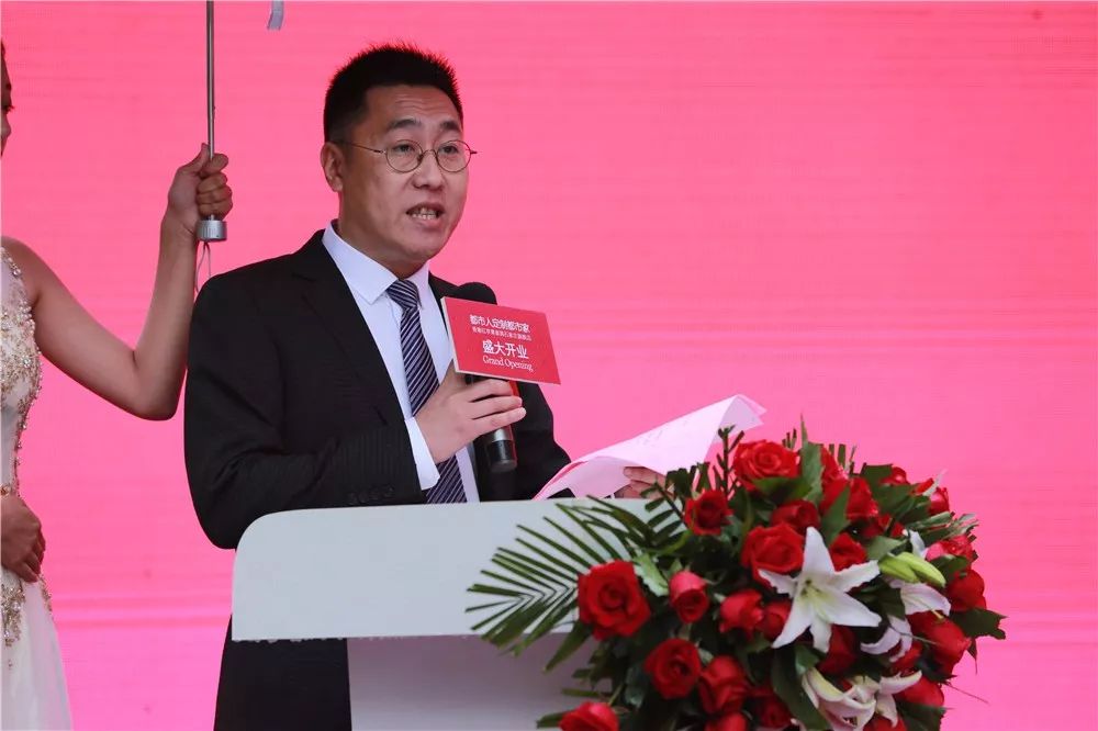 香港红苹果家具石家庄旗舰店盛大开业