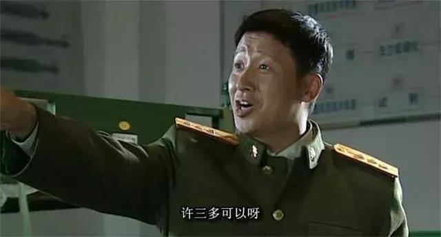 两个张国强同框,两个张国强哪个更帅