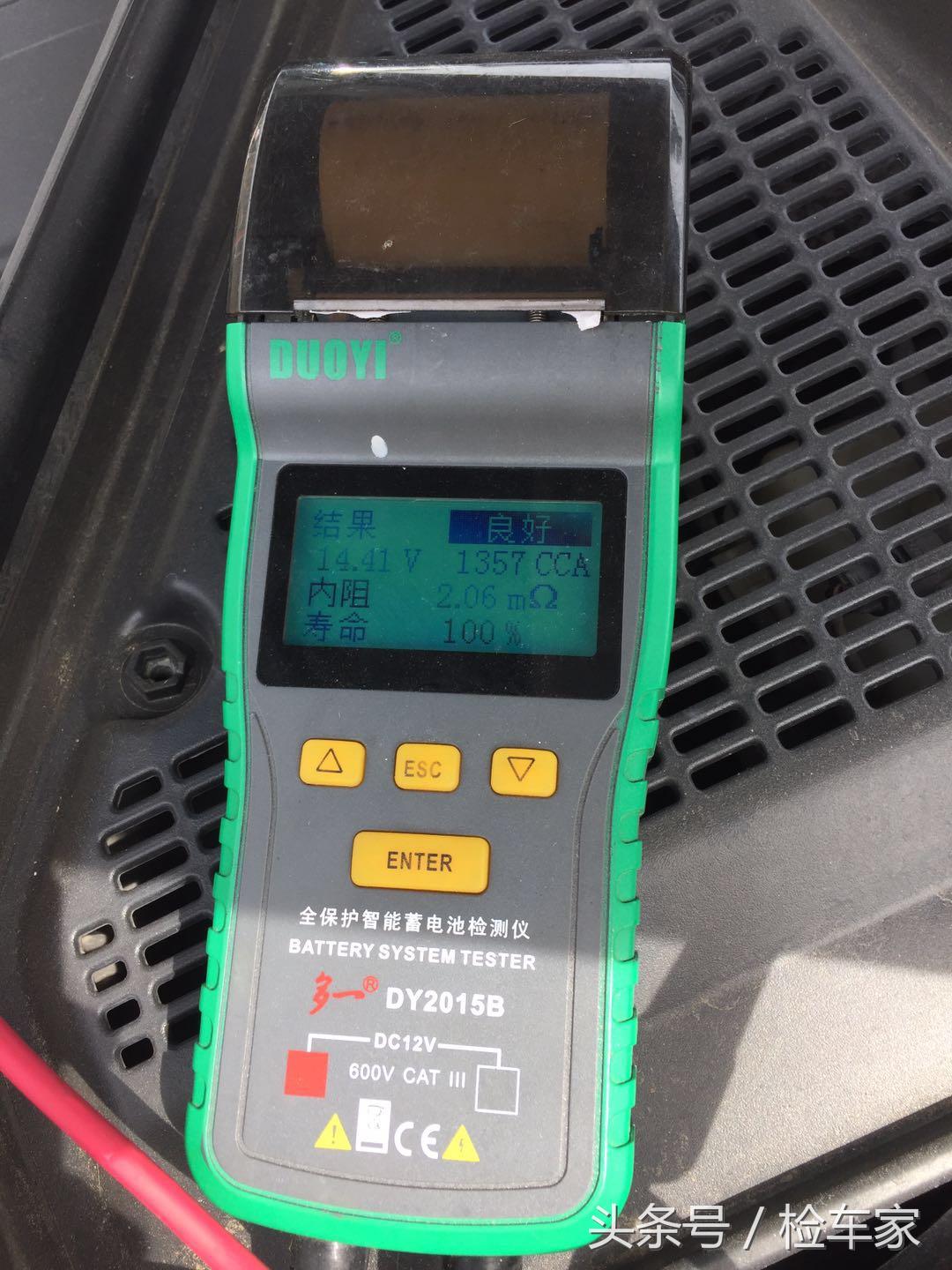 关税涨了二手车受影响了吗,关税降低影响车价多少