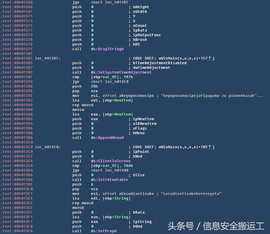 黑客索要门罗币,门罗币挖矿病毒溯源
