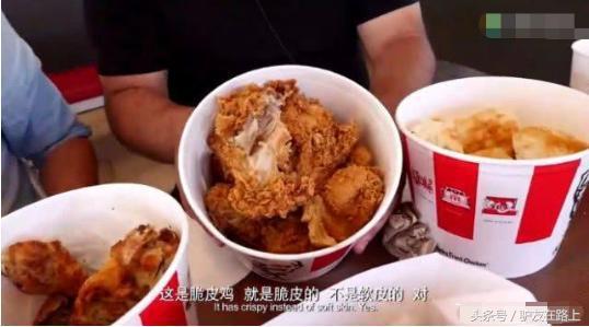 肯德基联名套餐两个有什么区别,肯德基全家桶套餐菜单