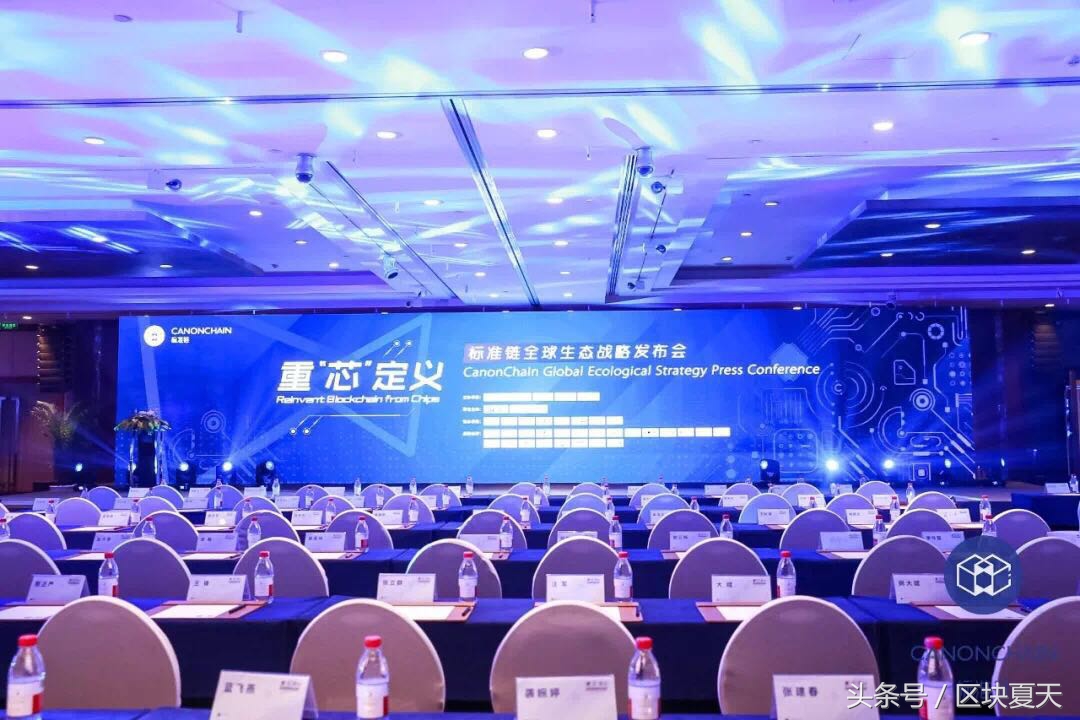 打造区块链良性生态,区块链生态系统平台