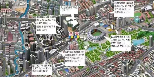 中超最新足球比赛时间表,下周中超比赛日程