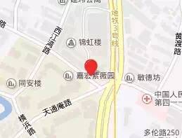 上海德比一触即发虹口,上海德比日期虹口足球场