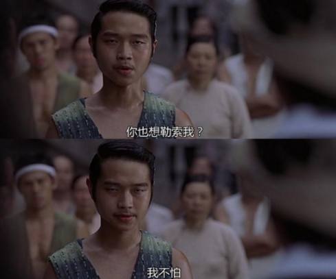 因出演《功夫》走路露出半截屁股，而广为人知，如今发福无人认出