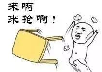 55万单身公寓首付需要多少,50万买的公寓60万卖