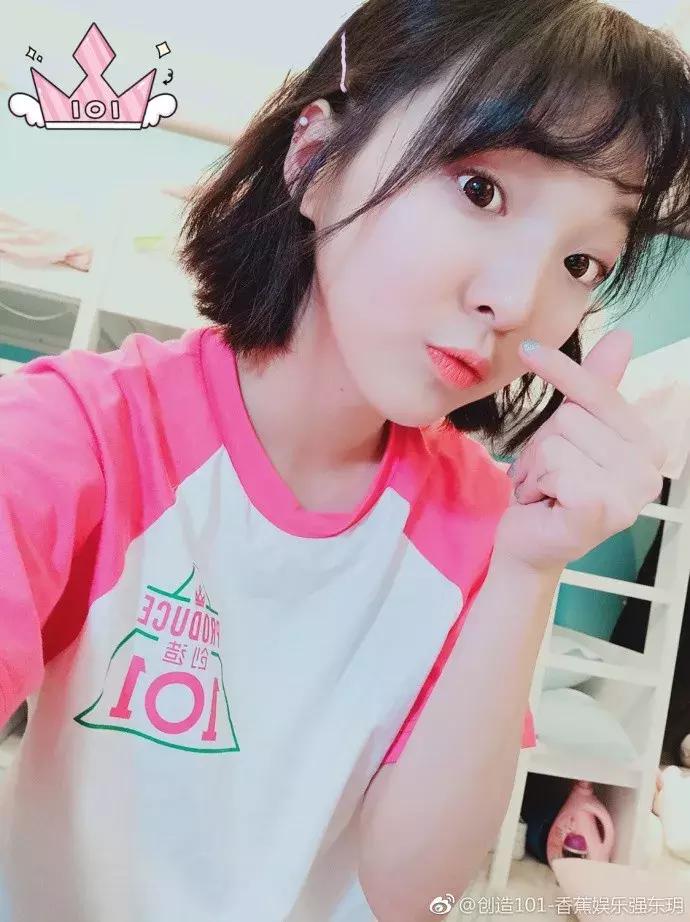 101小姐姐们的裸妆,你该pick一下!(可能你就是102了呢)