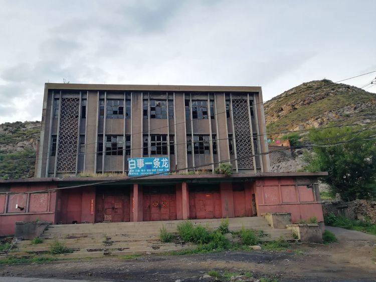 大同口泉老街曾经辉煌,大同口泉老街印象