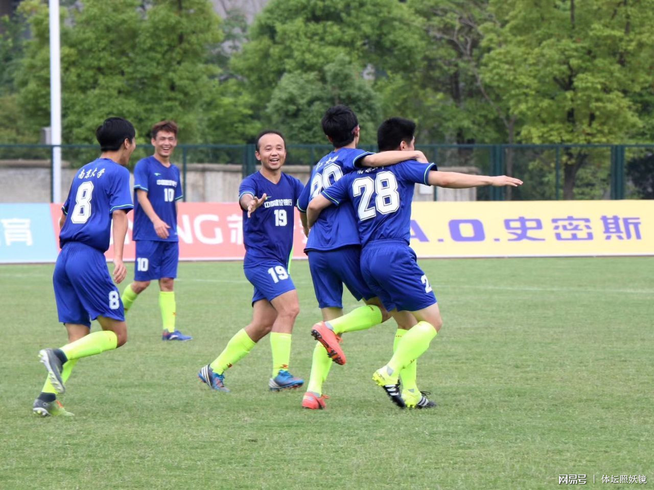 江苏青少年校园足球联赛,苏宁江苏大学足球联赛