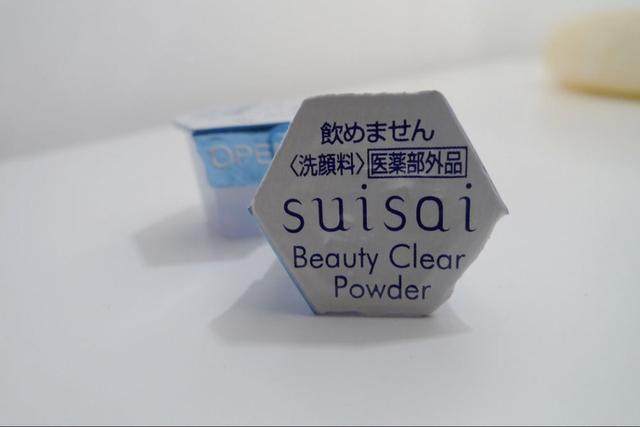 美妆界的三大骗局别再花冤枉钱了,吐槽不好用的美妆产品