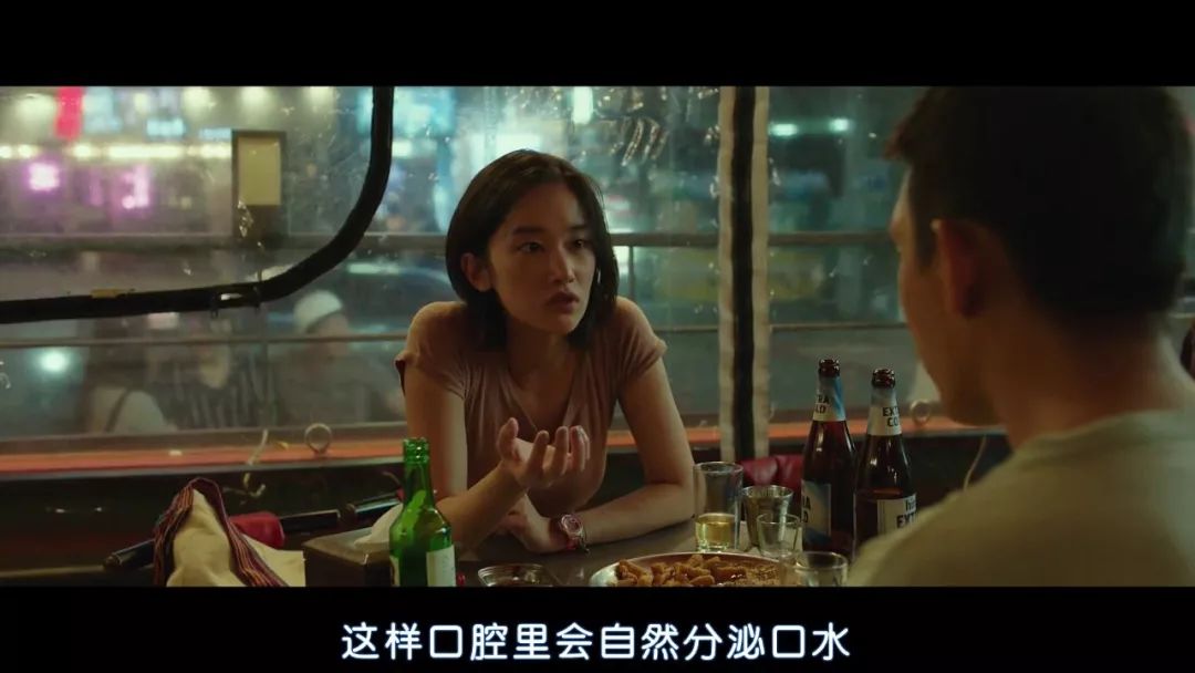 李沧东什么梗,李沧东的燃烧解析