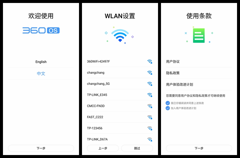 带拍照功能的游戏,手机除游戏拍照还有什么刚需性能