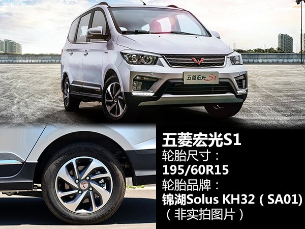 目前汽车最好的轮胎是什么牌子,国内轮胎销量排行榜前十名