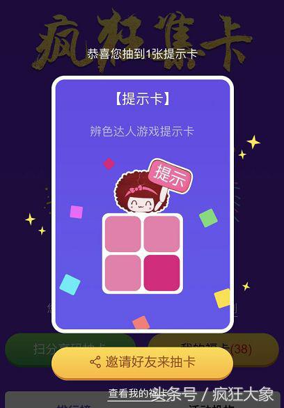 1000名!震撼豪礼免费送!SK百万专场更多惊喜等你来!