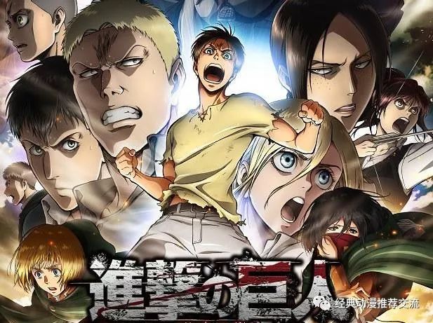 2018年7月新番排名,2018年7月新番时间表